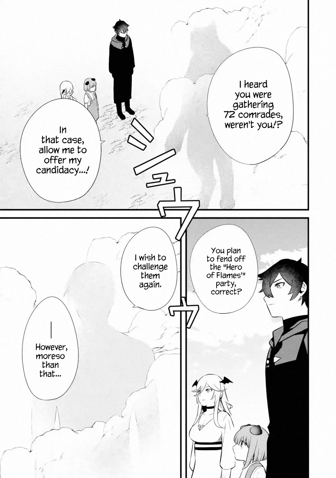 The Impregnable Demon King's Castle and the Expelled Black Mage of the Hero's Party Chapter 7 page 23 - Chapter 7: The Second Contractor