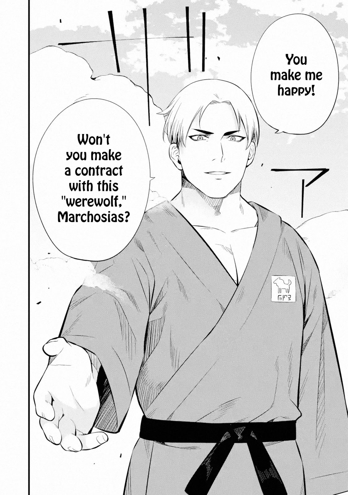 The Impregnable Demon King's Castle and the Expelled Black Mage of the Hero's Party Chapter 7 page 24 - Chapter 7: The Second Contractor