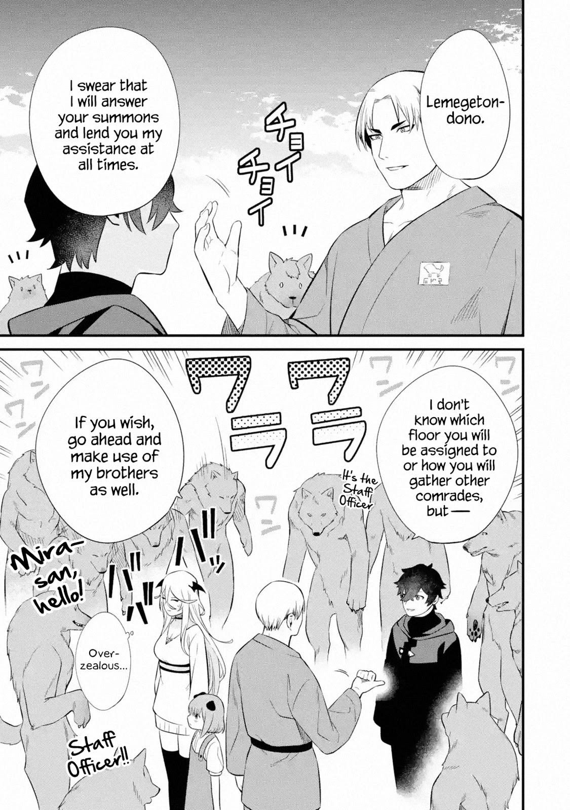 The Impregnable Demon King's Castle and the Expelled Black Mage of the Hero's Party Chapter 7 page 27 - Chapter 7: The Second Contractor