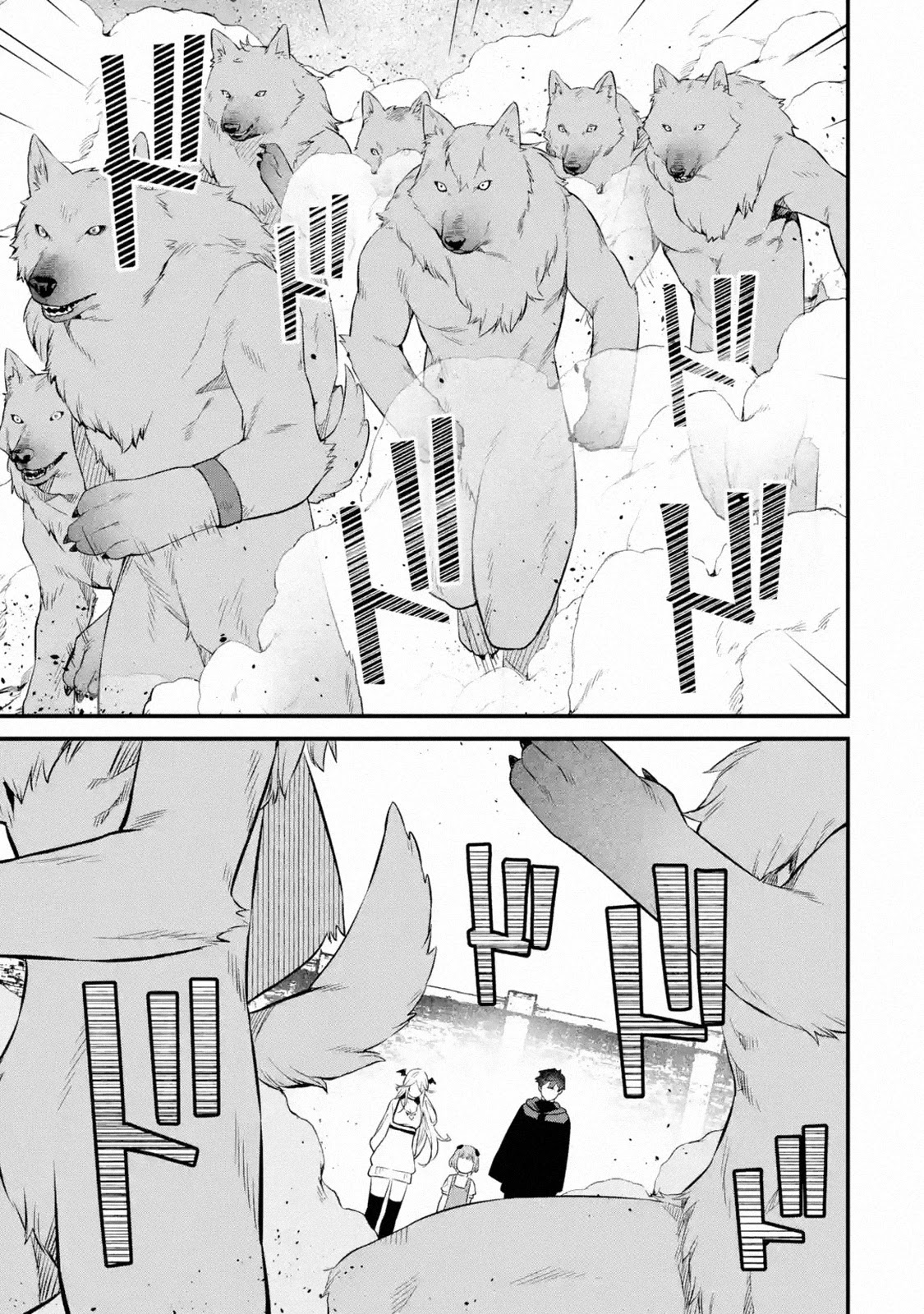 The Impregnable Demon King's Castle and the Expelled Black Mage of the Hero's Party Chapter 7 page 7 - Chapter 7: The Second Contractor