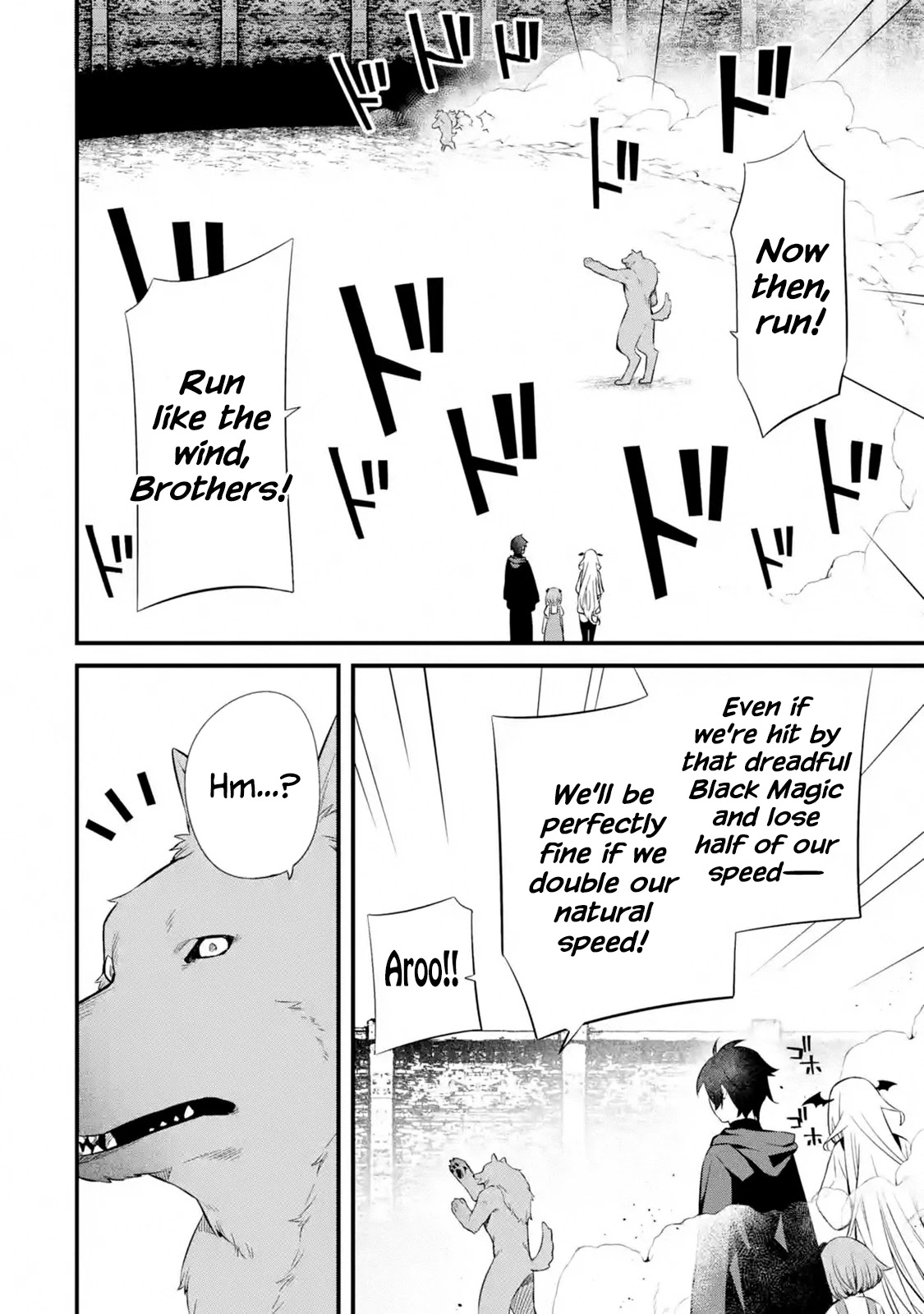 The Impregnable Demon King's Castle and the Expelled Black Mage of the Hero's Party Chapter 7 page 8 - Chapter 7: The Second Contractor