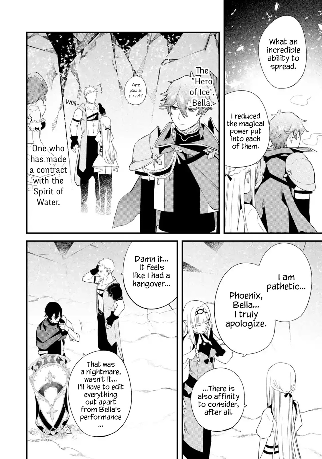 The Impregnable Demon King's Castle and the Expelled Black Mage of the Hero's Party Chapter 8 page 10 - Chapter 8: Bella, the "Hero of Ice"