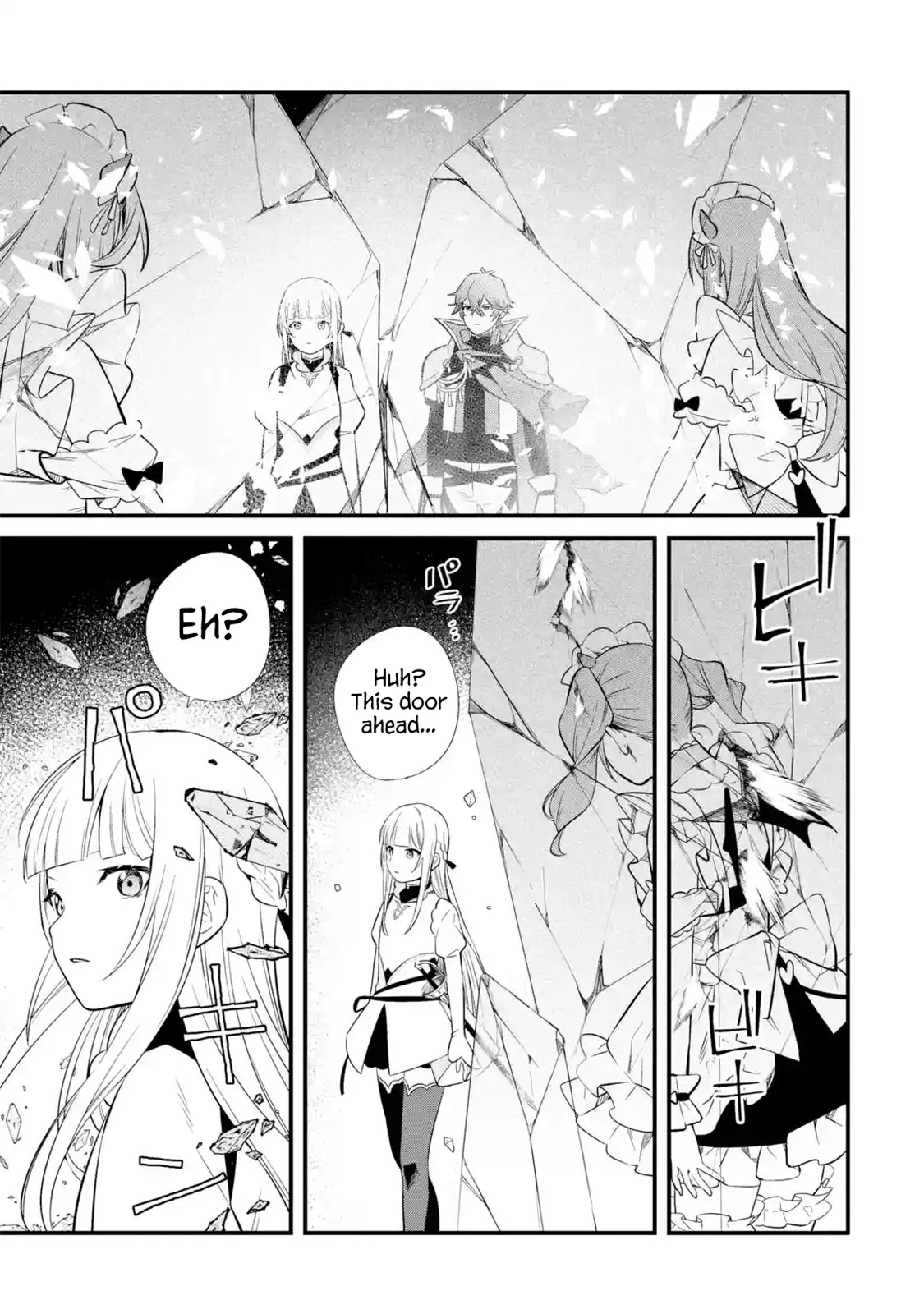 The Impregnable Demon King's Castle and the Expelled Black Mage of the Hero's Party Chapter 8 page 13 - Chapter 8: Bella, the "Hero of Ice"