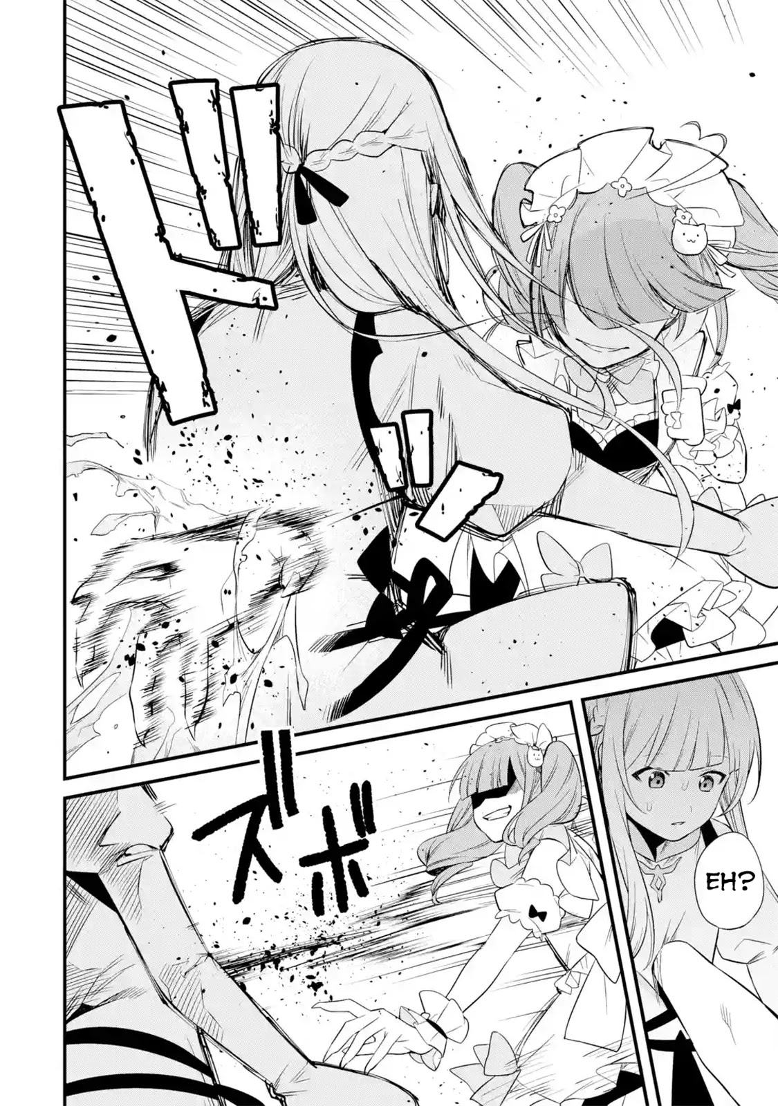 The Impregnable Demon King's Castle and the Expelled Black Mage of the Hero's Party Chapter 8 page 14 - Chapter 8: Bella, the "Hero of Ice"