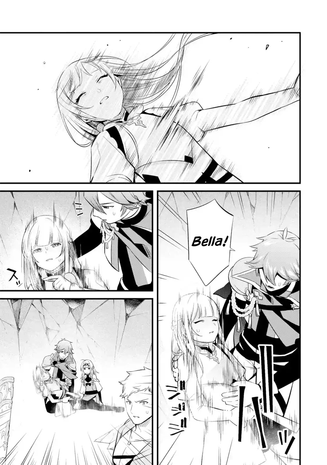 The Impregnable Demon King's Castle and the Expelled Black Mage of the Hero's Party Chapter 8 page 15 - Chapter 8: Bella, the "Hero of Ice"