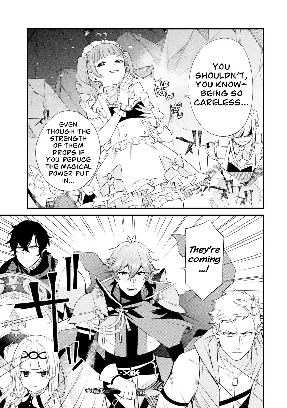 The Impregnable Demon King's Castle and the Expelled Black Mage of the Hero's Party Chapter 8 page 17 - Chapter 8: Bella, the "Hero of Ice"