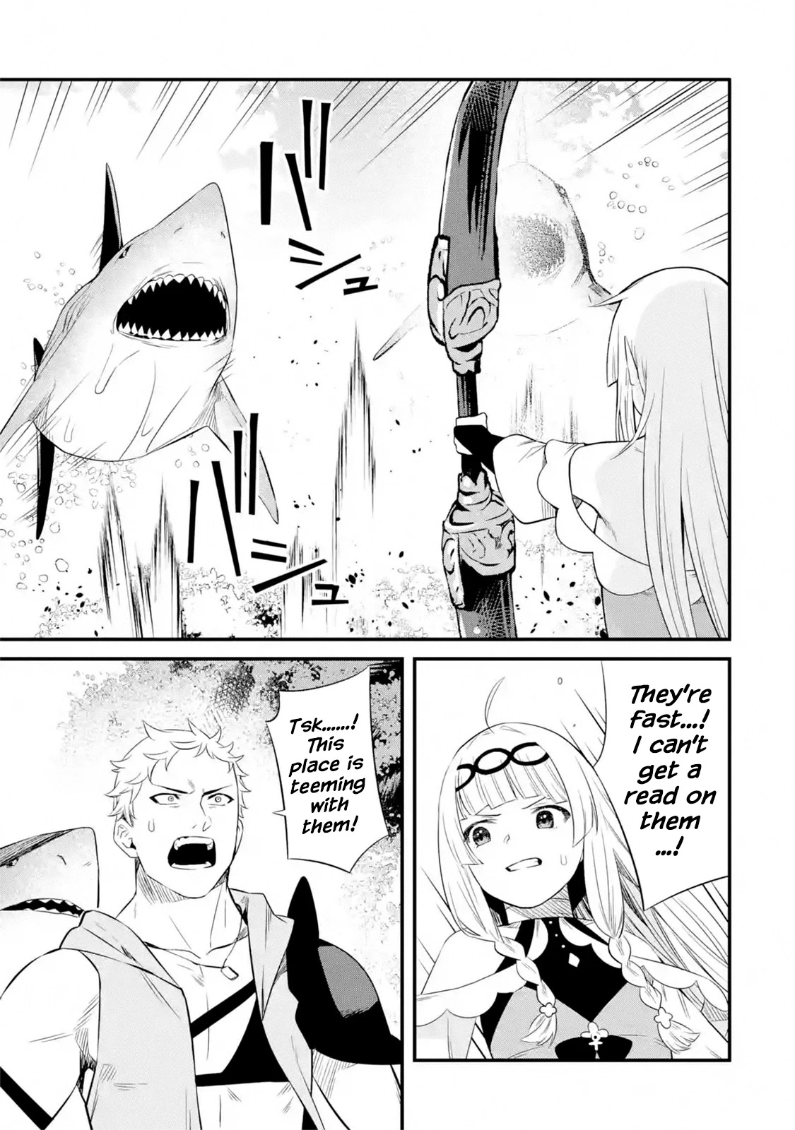 The Impregnable Demon King's Castle and the Expelled Black Mage of the Hero's Party Chapter 8 page 27 - Chapter 8: Bella, the "Hero of Ice"