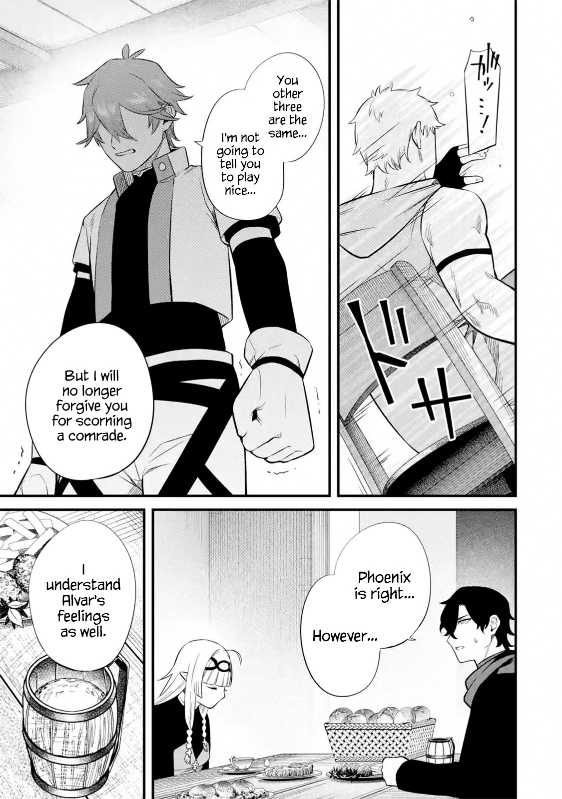 The Impregnable Demon King's Castle and the Expelled Black Mage of the Hero's Party Chapter 8 page 39 - Chapter 8: Bella, the "Hero of Ice"