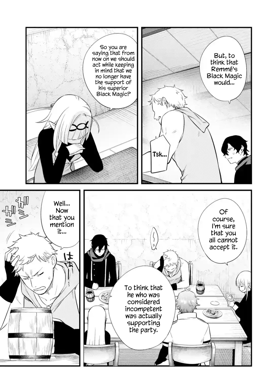 The Impregnable Demon King's Castle and the Expelled Black Mage of the Hero's Party Chapter 8 page 48 - Chapter 8: Bella, the "Hero of Ice"