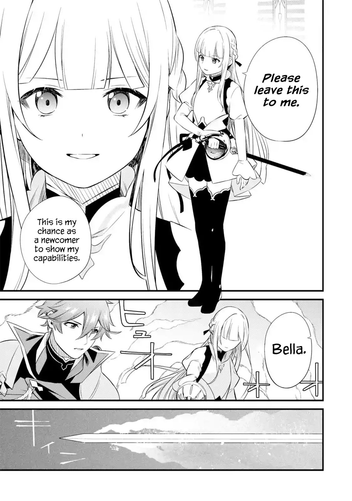 The Impregnable Demon King's Castle and the Expelled Black Mage of the Hero's Party Chapter 8 page 7 - Chapter 8: Bella, the "Hero of Ice"