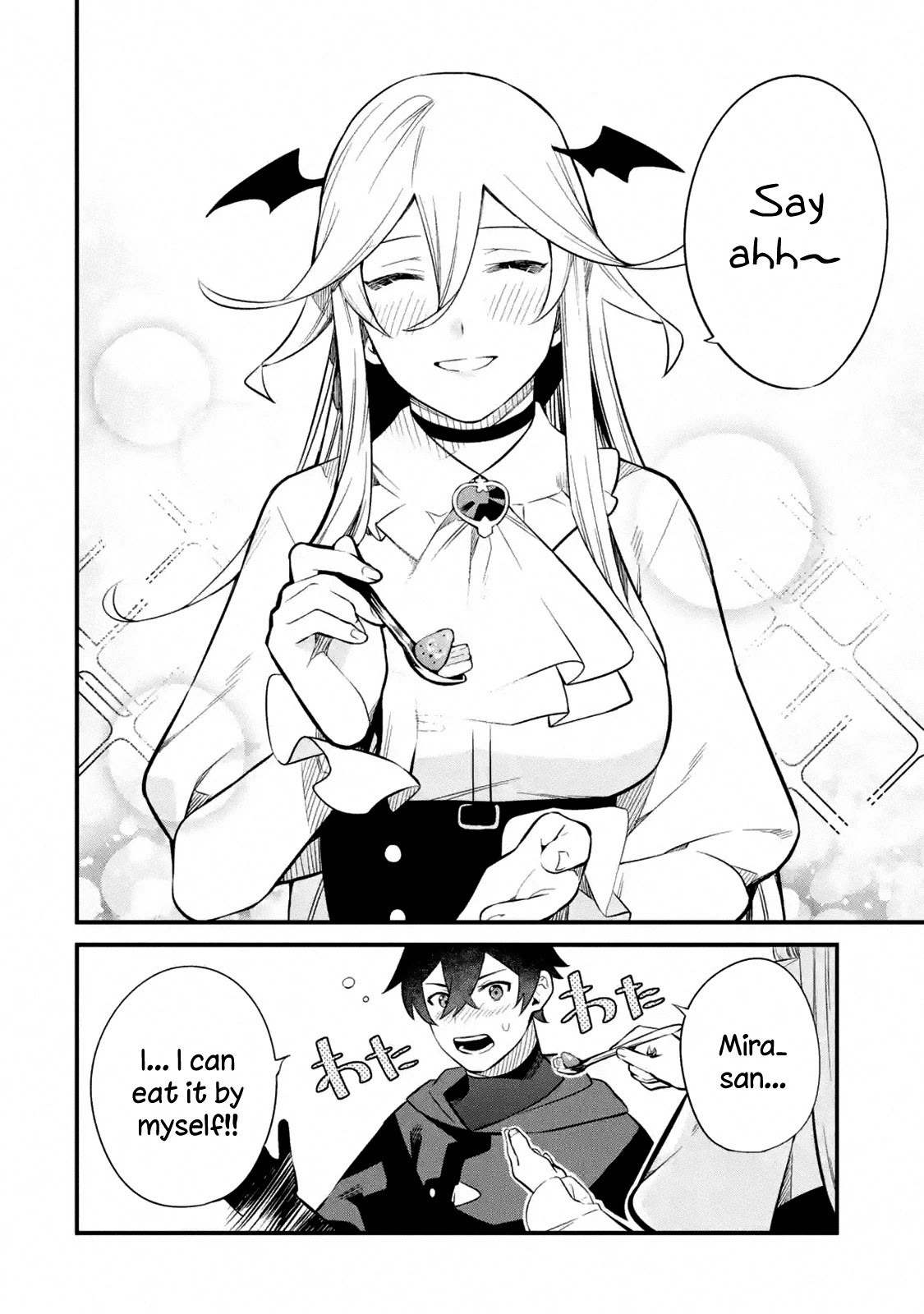 The Impregnable Demon King's Castle and the Expelled Black Mage of the Hero's Party Chapter 9 page 10 - Chapter 9: The Night Before the First Battle