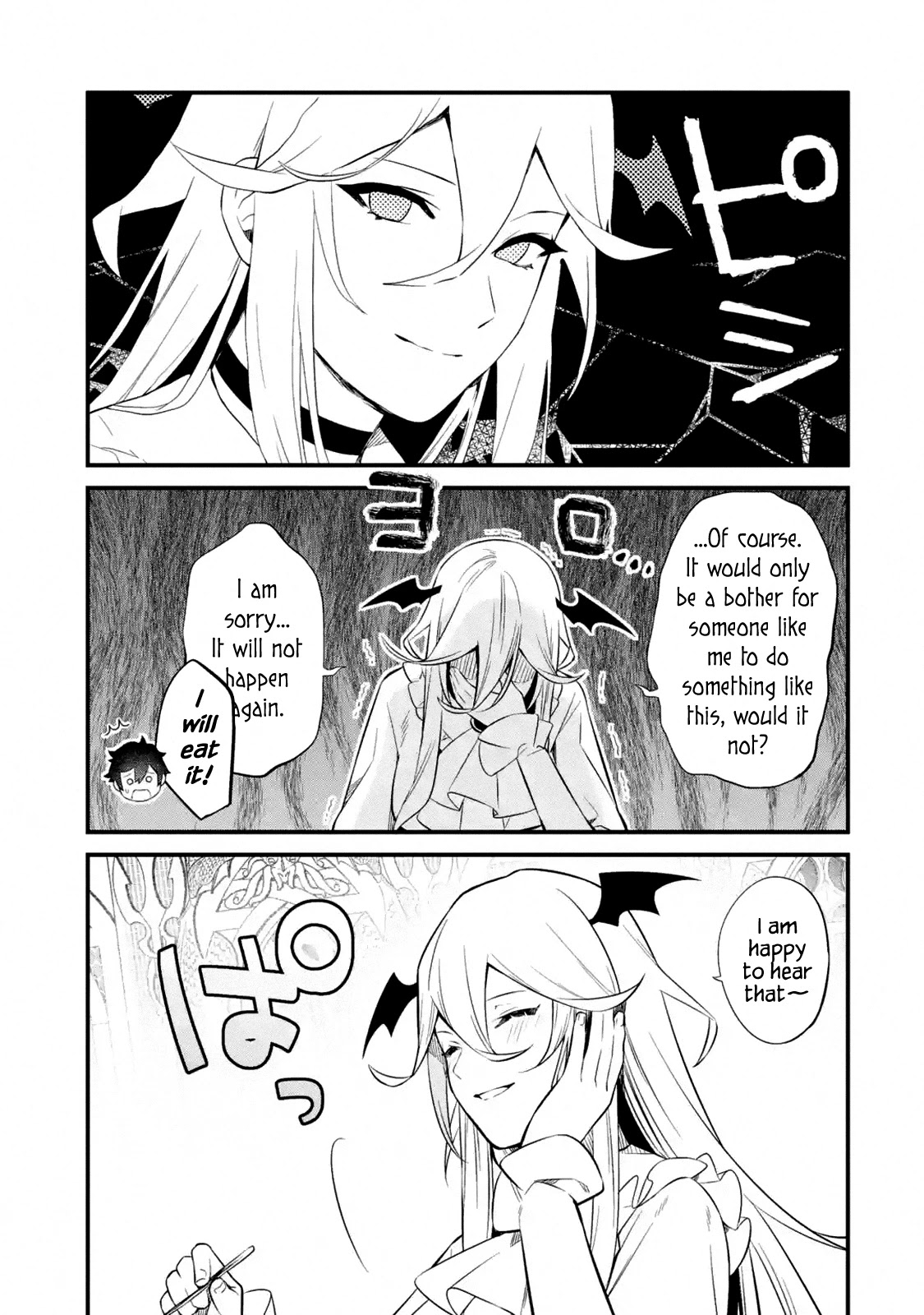 The Impregnable Demon King's Castle and the Expelled Black Mage of the Hero's Party Chapter 9 page 11 - Chapter 9: The Night Before the First Battle