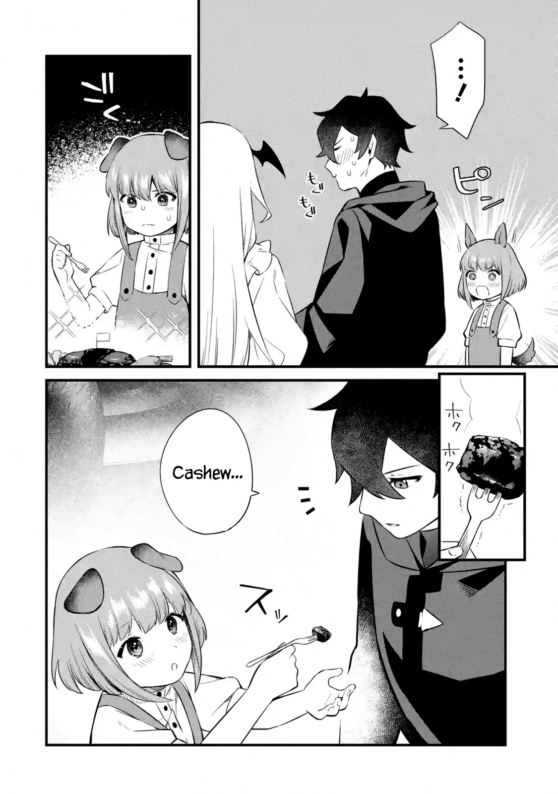 The Impregnable Demon King's Castle and the Expelled Black Mage of the Hero's Party Chapter 9 page 12 - Chapter 9: The Night Before the First Battle