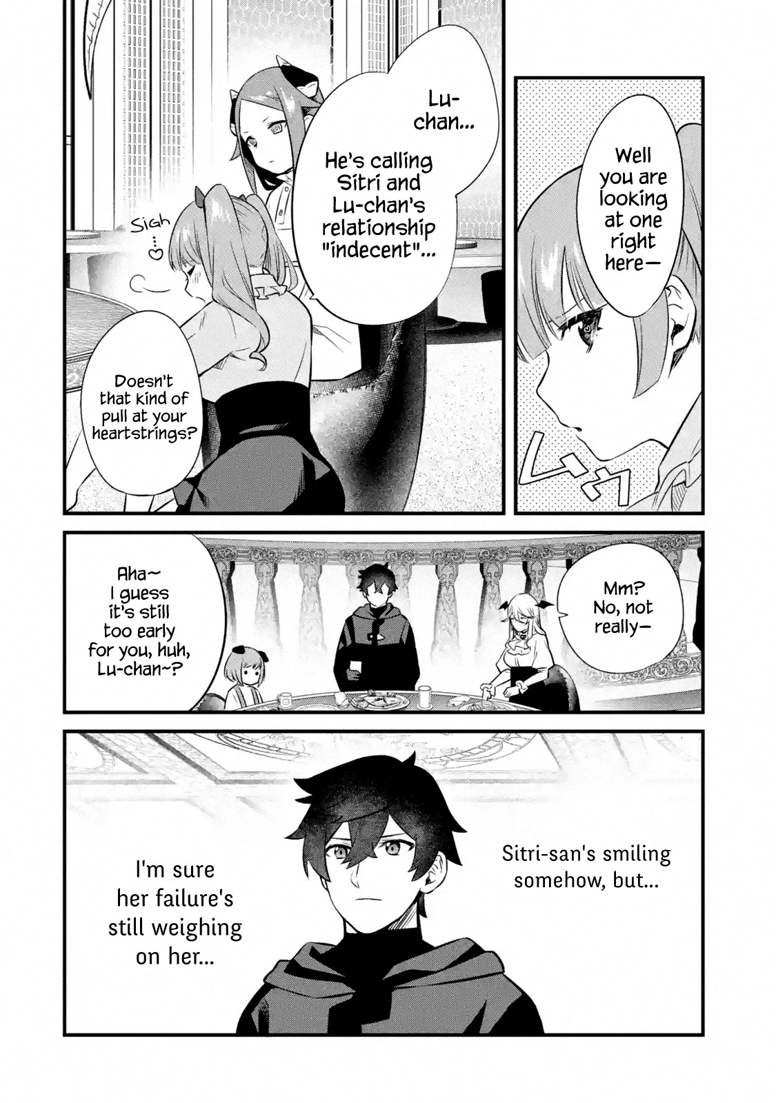 The Impregnable Demon King's Castle and the Expelled Black Mage of the Hero's Party Chapter 9 page 14 - Chapter 9: The Night Before the First Battle