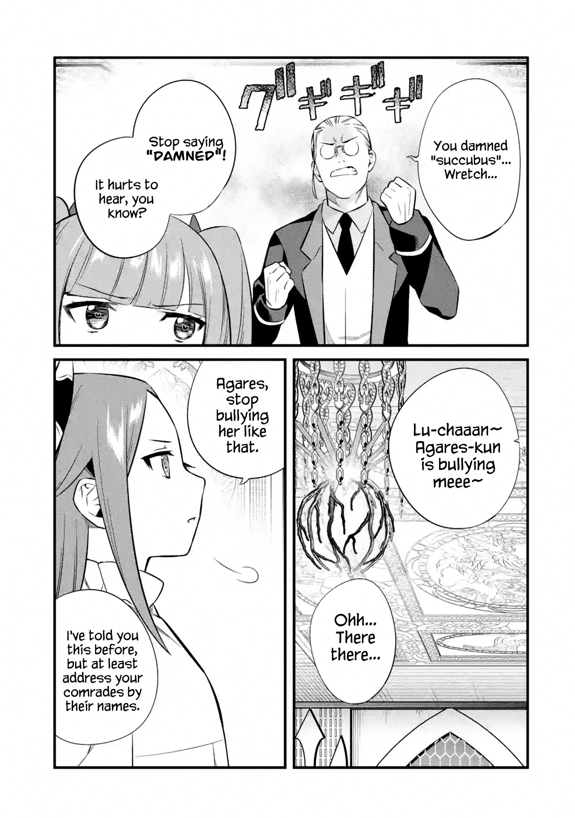 The Impregnable Demon King's Castle and the Expelled Black Mage of the Hero's Party Chapter 9 page 15 - Chapter 9: The Night Before the First Battle