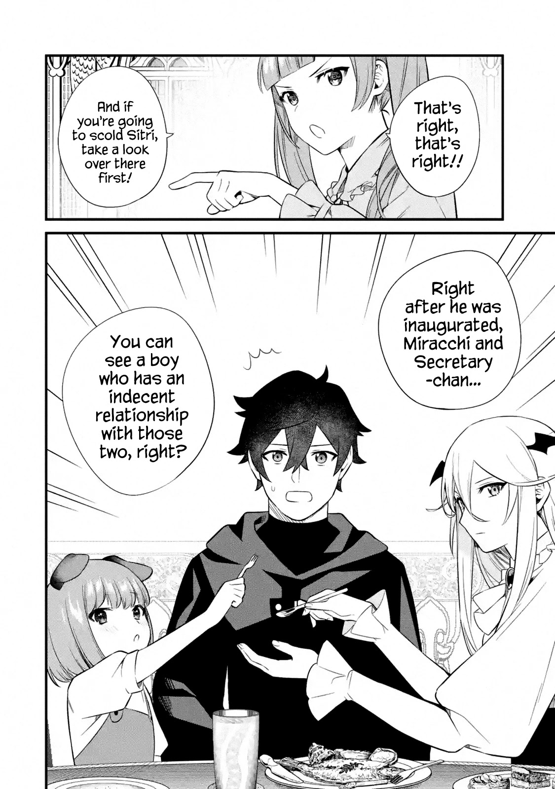 The Impregnable Demon King's Castle and the Expelled Black Mage of the Hero's Party Chapter 9 page 16 - Chapter 9: The Night Before the First Battle