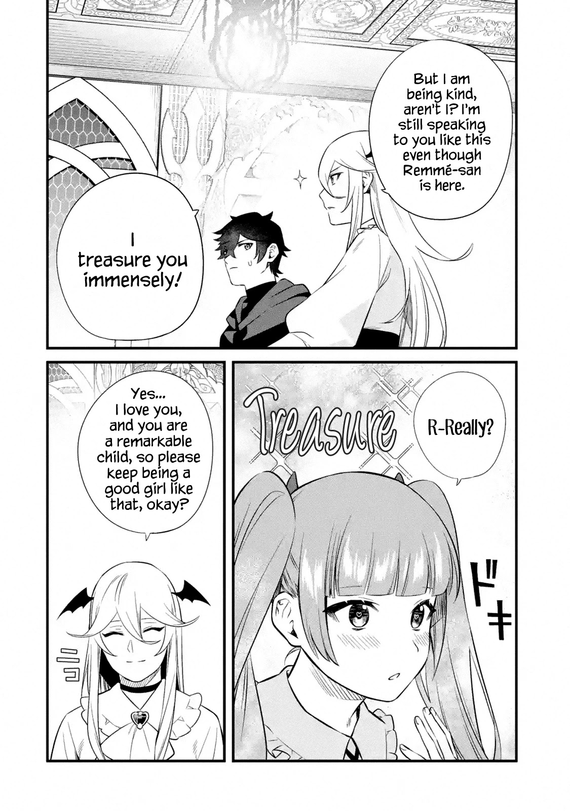The Impregnable Demon King's Castle and the Expelled Black Mage of the Hero's Party Chapter 9 page 18 - Chapter 9: The Night Before the First Battle