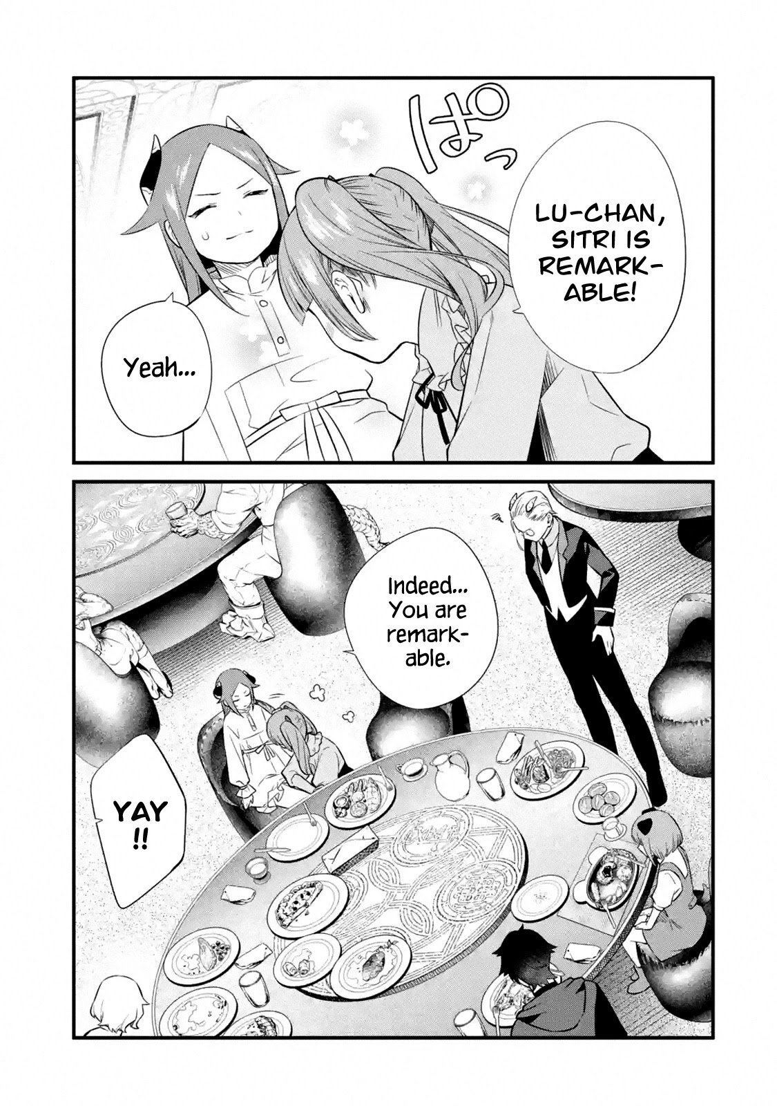 The Impregnable Demon King's Castle and the Expelled Black Mage of the Hero's Party Chapter 9 page 19 - Chapter 9: The Night Before the First Battle