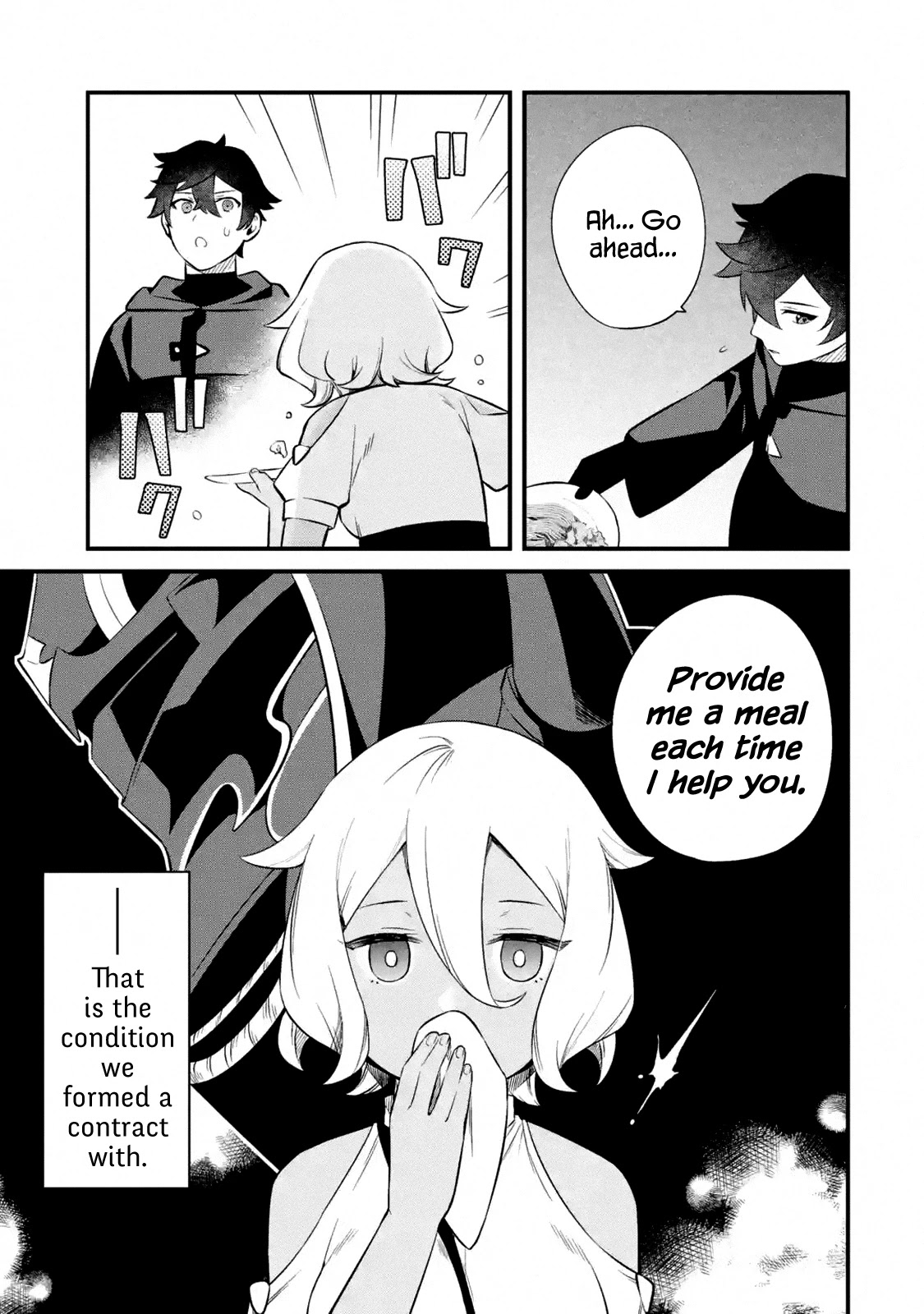 The Impregnable Demon King's Castle and the Expelled Black Mage of the Hero's Party Chapter 9 page 23 - Chapter 9: The Night Before the First Battle
