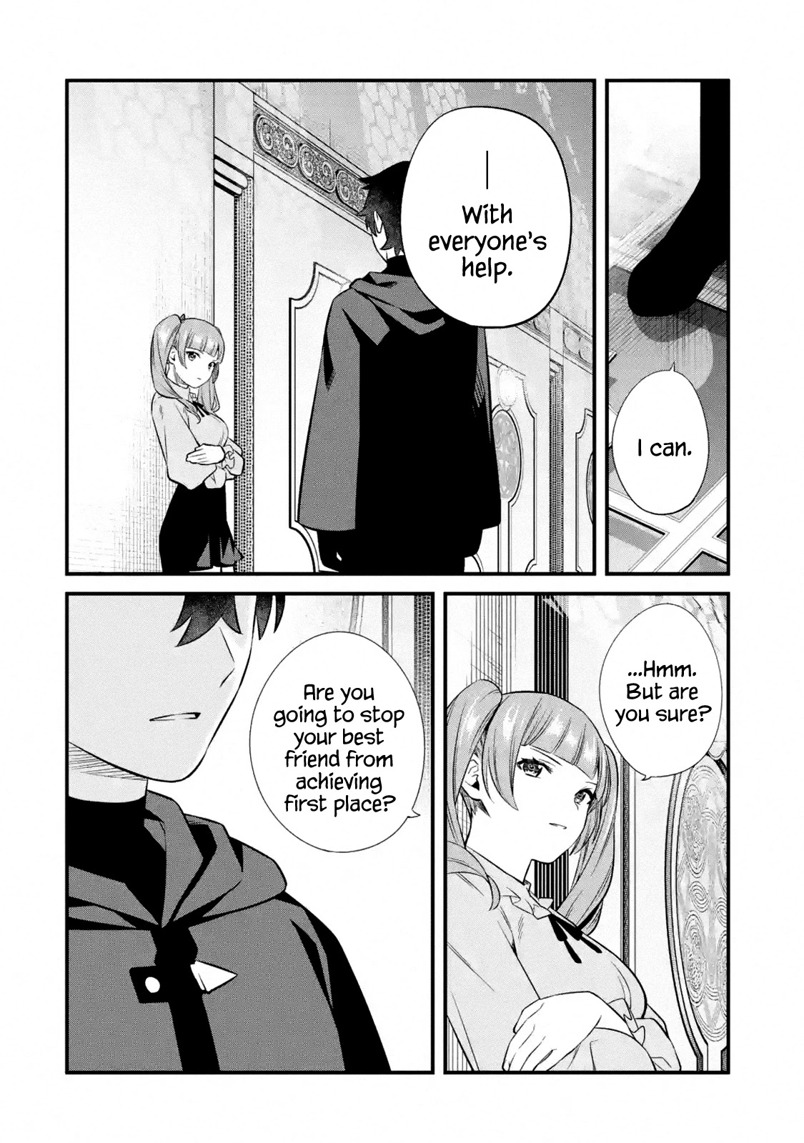 The Impregnable Demon King's Castle and the Expelled Black Mage of the Hero's Party Chapter 9 page 26 - Chapter 9: The Night Before the First Battle
