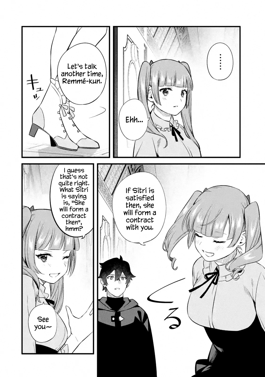 The Impregnable Demon King's Castle and the Expelled Black Mage of the Hero's Party Chapter 9 page 28 - Chapter 9: The Night Before the First Battle