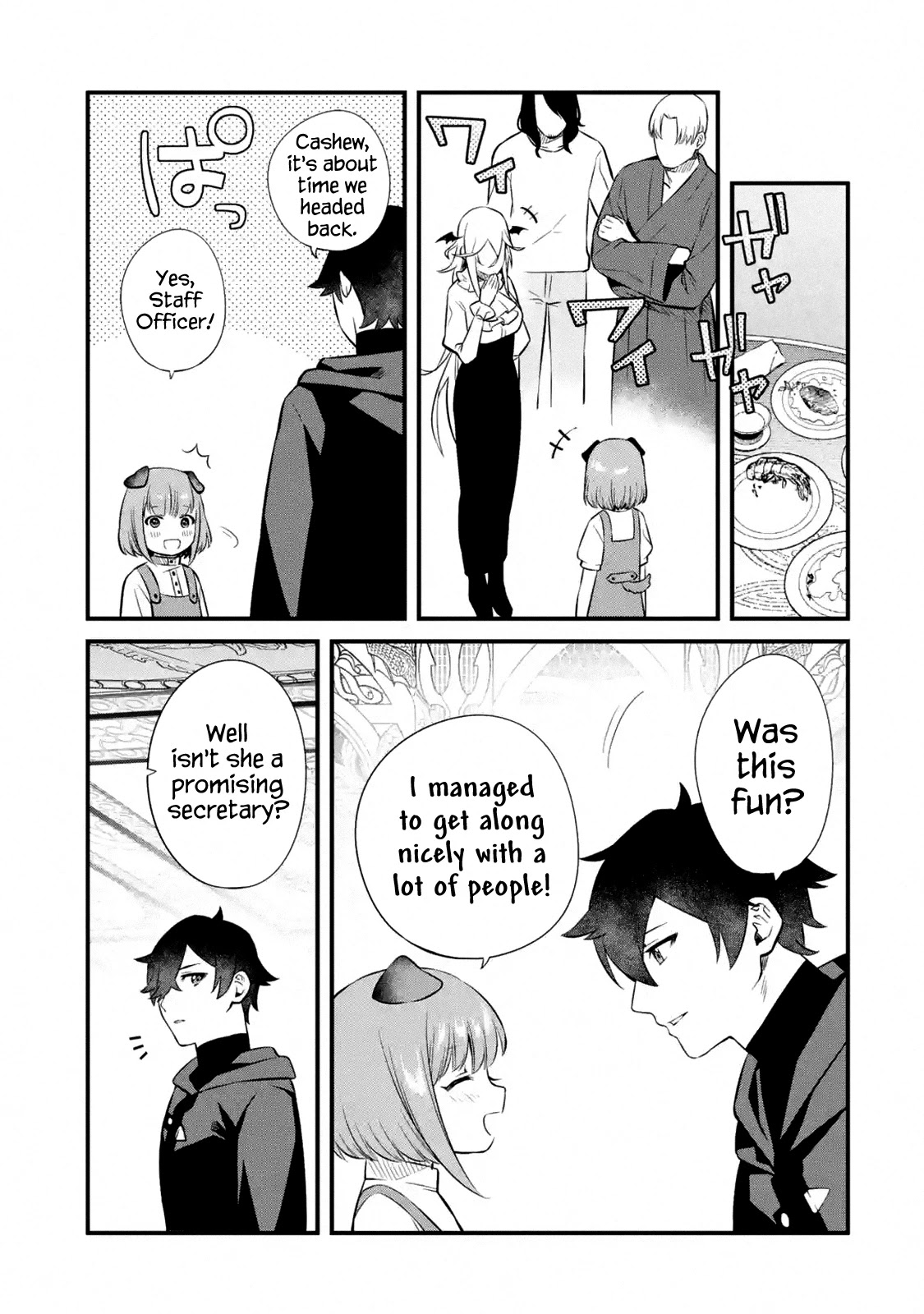 The Impregnable Demon King's Castle and the Expelled Black Mage of the Hero's Party Chapter 9 page 29 - Chapter 9: The Night Before the First Battle
