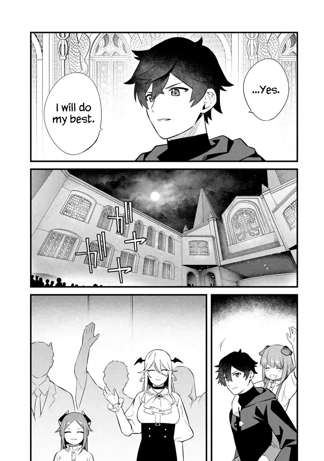 The Impregnable Demon King's Castle and the Expelled Black Mage of the Hero's Party Chapter 9 page 31 - Chapter 9: The Night Before the First Battle