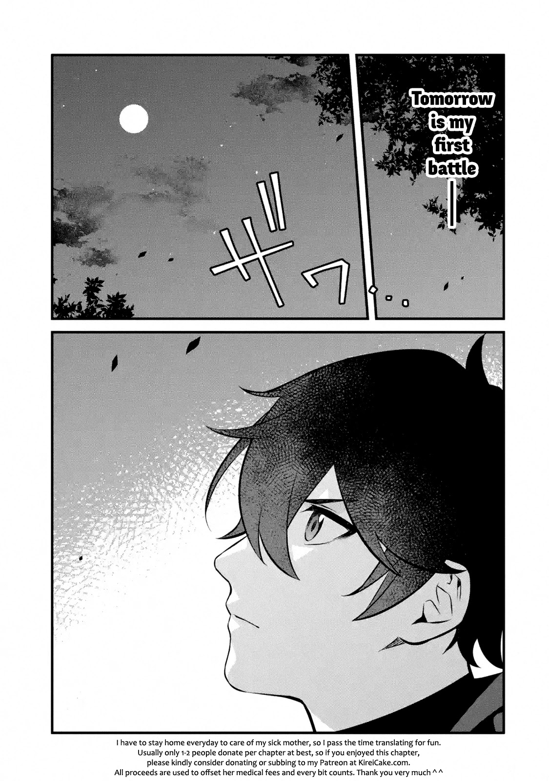 The Impregnable Demon King's Castle and the Expelled Black Mage of the Hero's Party Chapter 9 page 39 - Chapter 9: The Night Before the First Battle