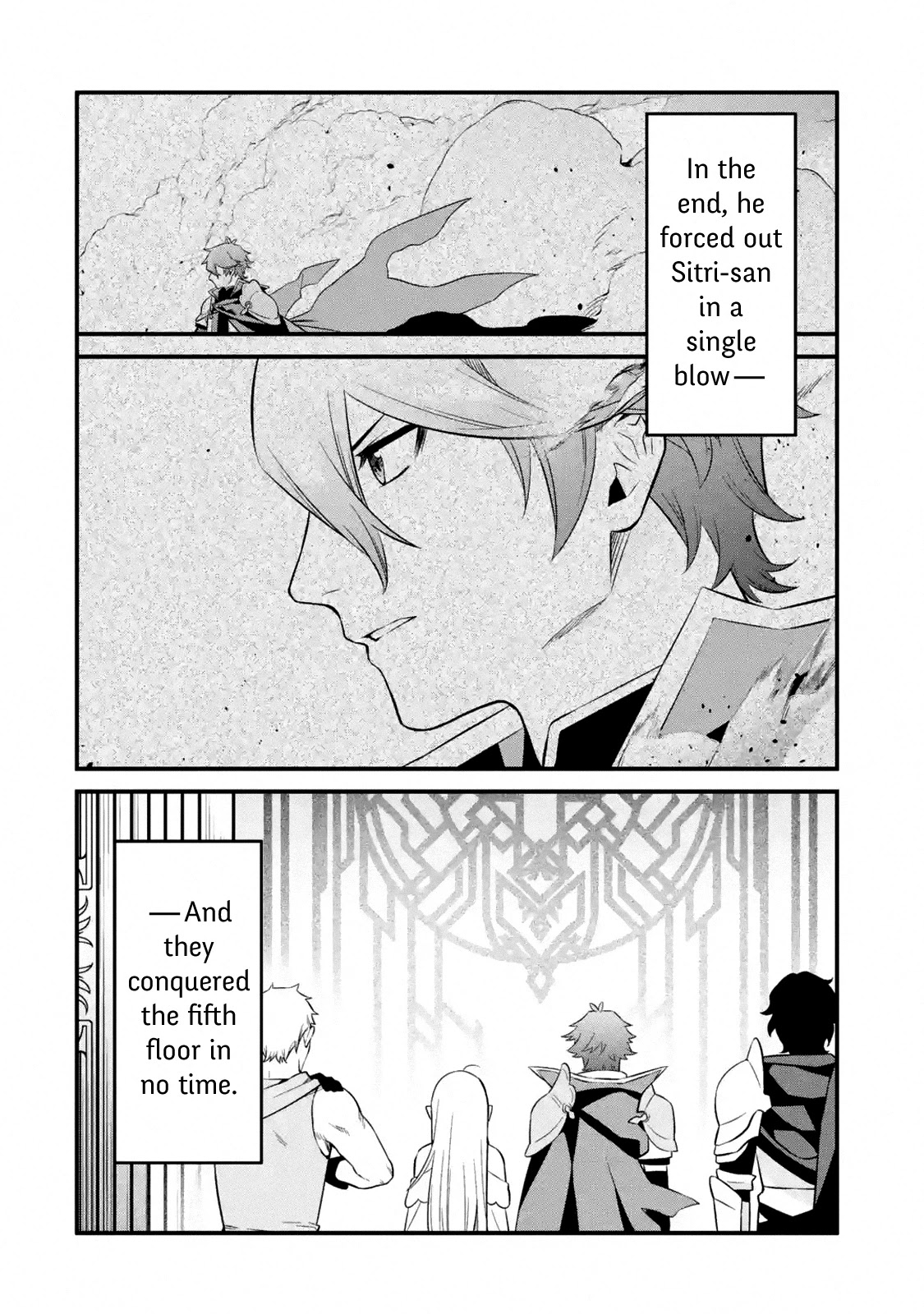 The Impregnable Demon King's Castle and the Expelled Black Mage of the Hero's Party Chapter 9 page 8 - Chapter 9: The Night Before the First Battle