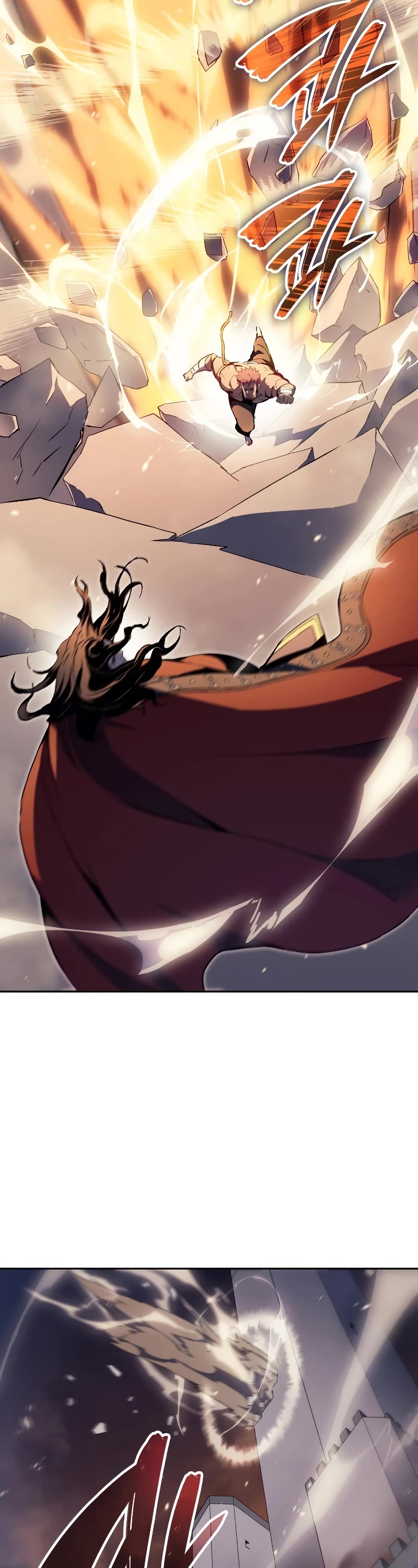 The Indomitable Martial King Chapter 1 page 54 - Chapter 1: The Beginning
