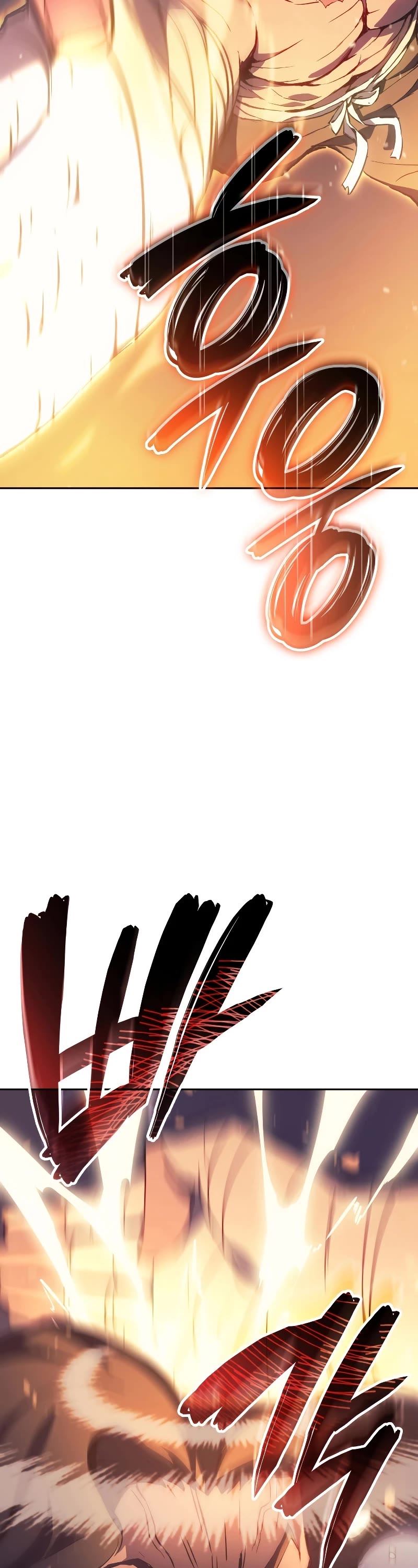 The Indomitable Martial King Chapter 1 page 58 - Chapter 1: The Beginning