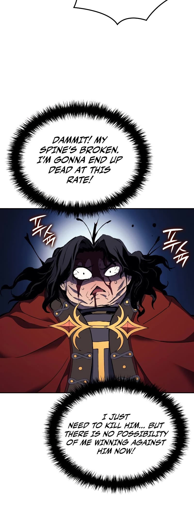 The Indomitable Martial King Chapter 1 page 60 - Chapter 1: The Beginning