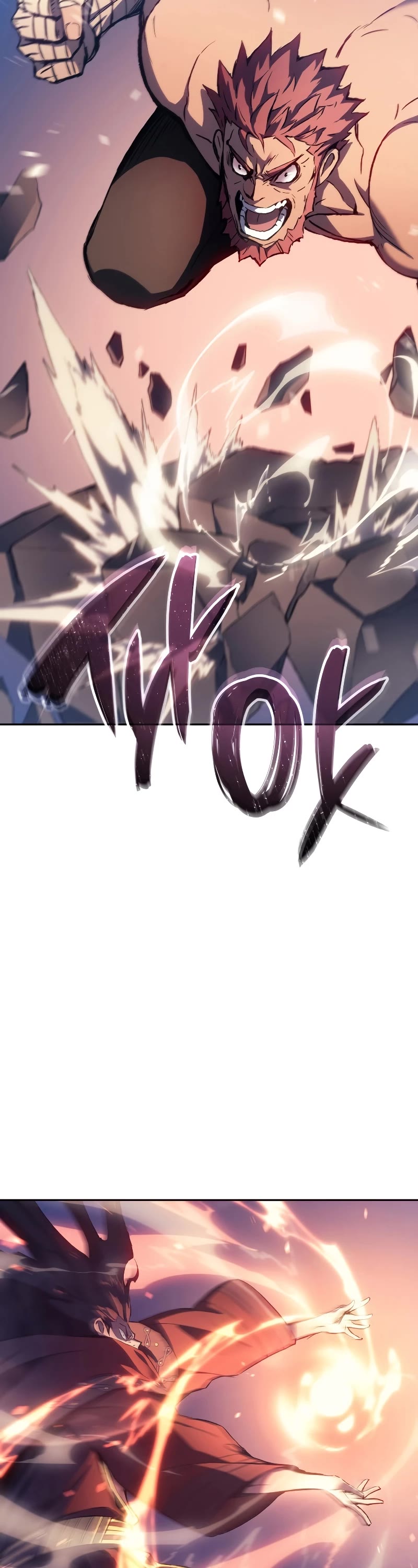 The Indomitable Martial King Chapter 1 page 68 - Chapter 1: The Beginning