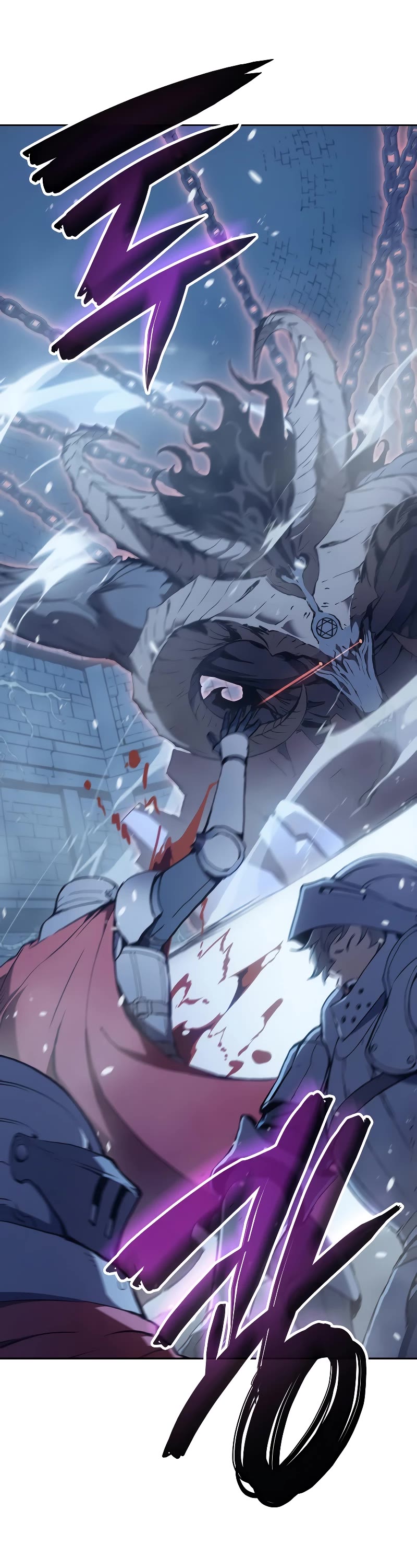 The Indomitable Martial King Chapter 10 page 12 - Chapter 10: 3. It's Big and Beautiful! (2)