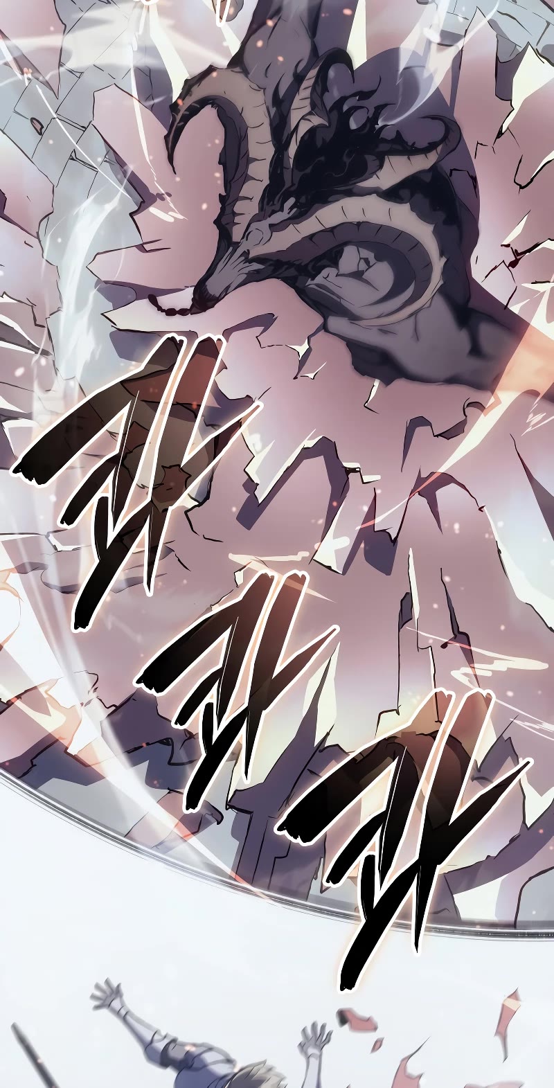 The Indomitable Martial King Chapter 10 page 15 - Chapter 10: 3. It's Big and Beautiful! (2)