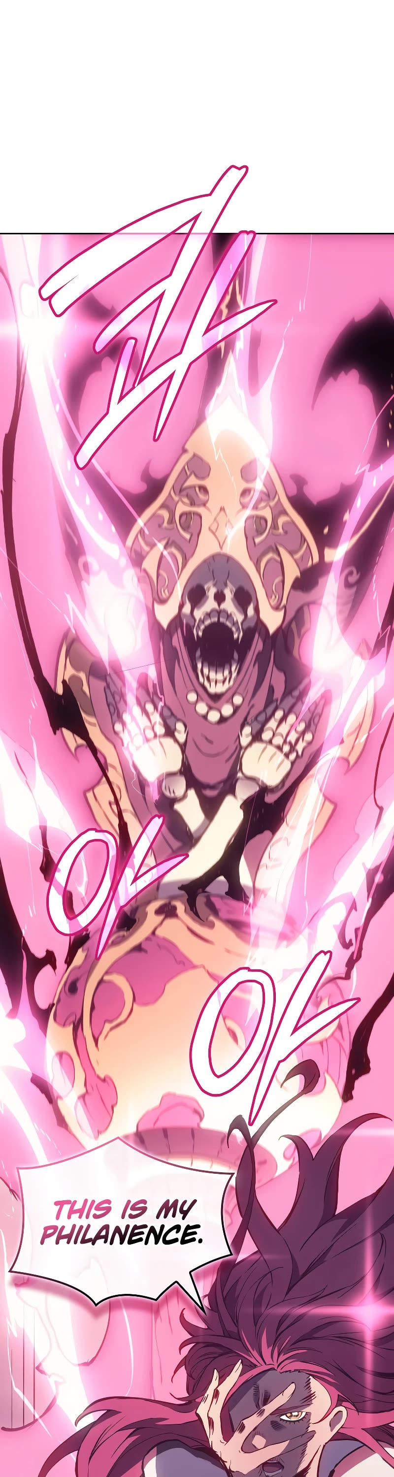 The Indomitable Martial King Chapter 10 page 22 - Chapter 10: 3. It's Big and Beautiful! (2)