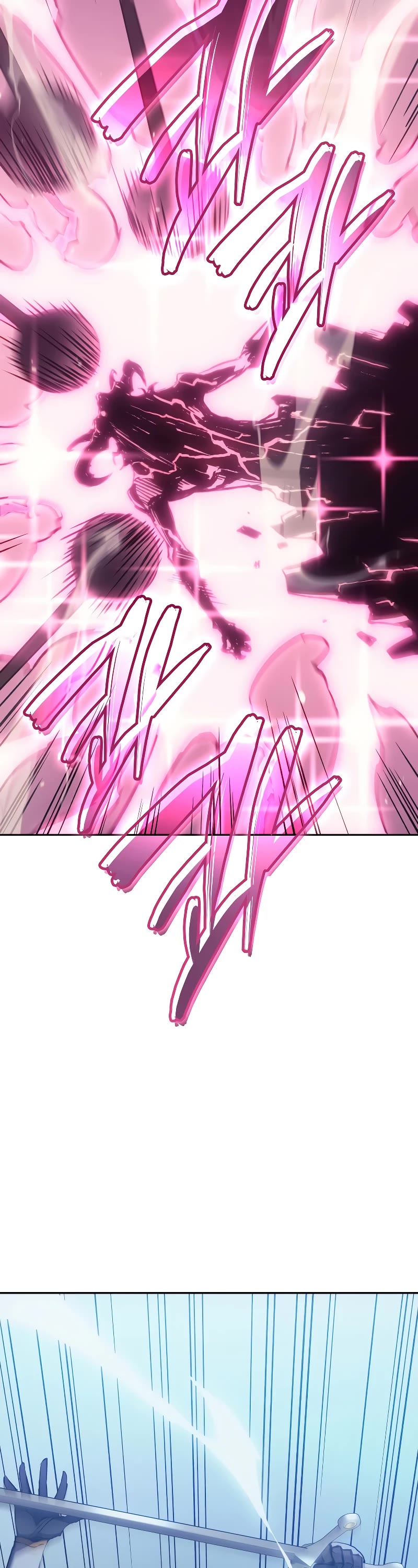 The Indomitable Martial King Chapter 10 page 24 - Chapter 10: 3. It's Big and Beautiful! (2)