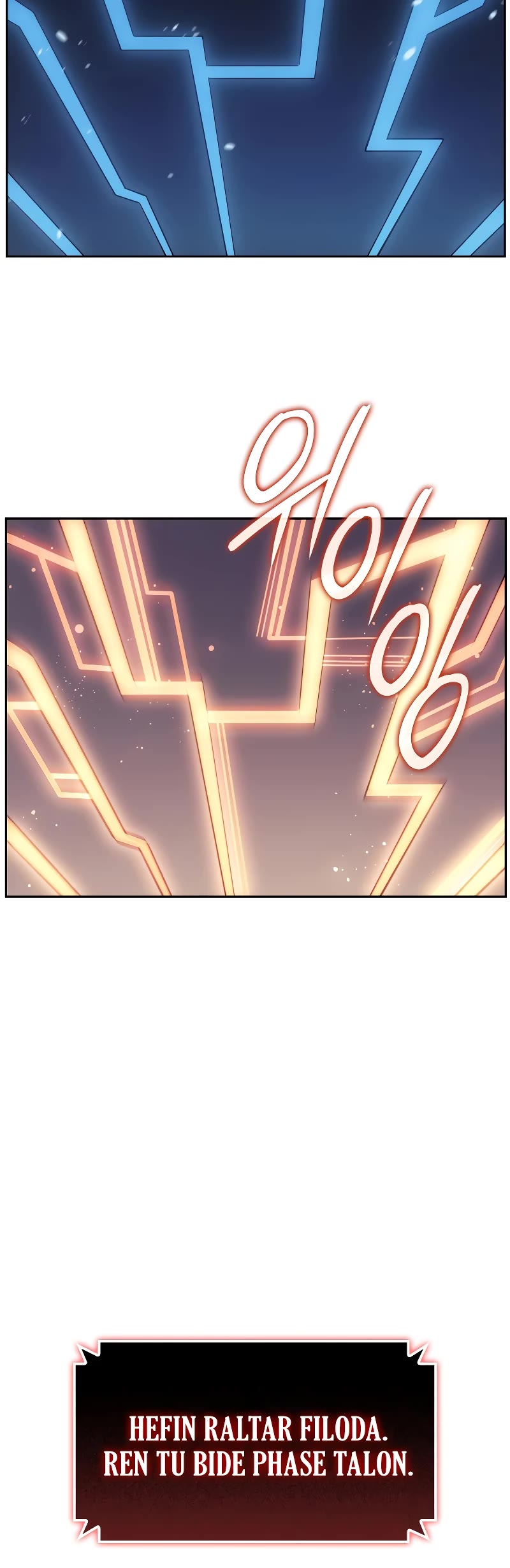 The Indomitable Martial King Chapter 10 page 31 - Chapter 10: 3. It's Big and Beautiful! (2)