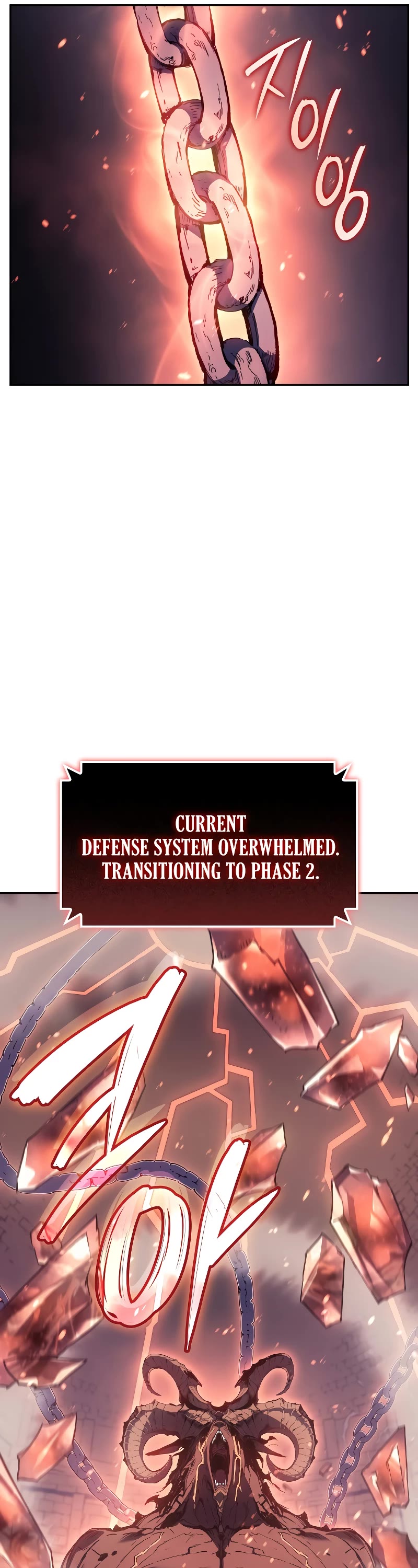 The Indomitable Martial King Chapter 10 page 32 - Chapter 10: 3. It's Big and Beautiful! (2)