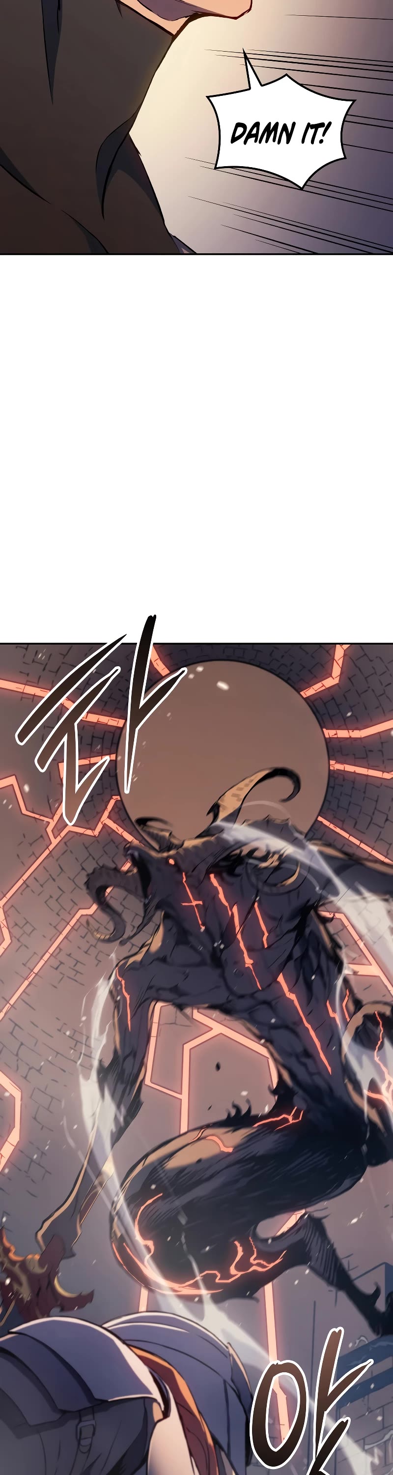 The Indomitable Martial King Chapter 10 page 34 - Chapter 10: 3. It's Big and Beautiful! (2)