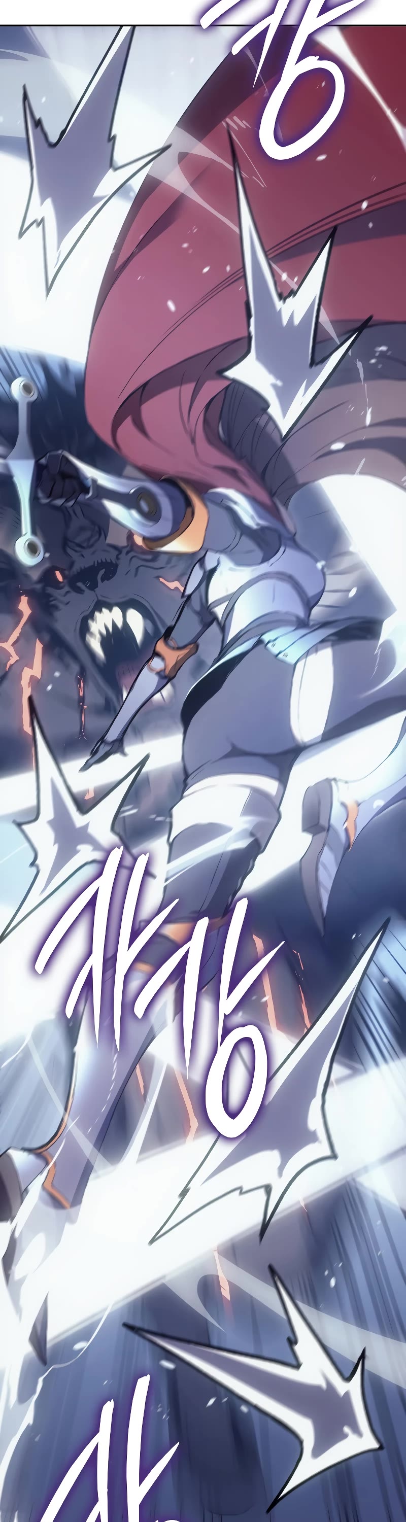 The Indomitable Martial King Chapter 10 page 44 - Chapter 10: 3. It's Big and Beautiful! (2)