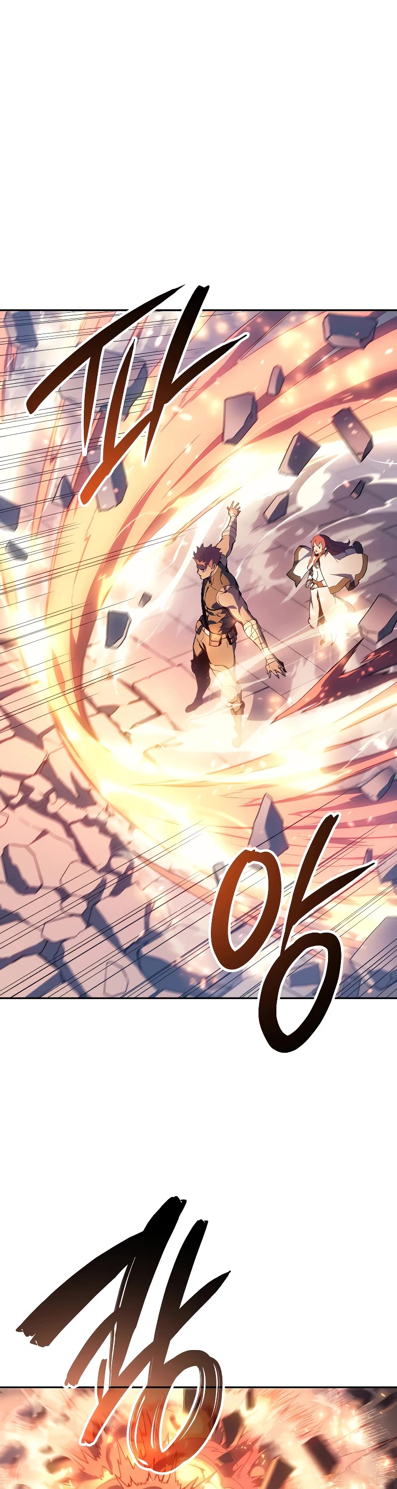 The Indomitable Martial King Chapter 10 page 53 - Chapter 10: 3. It's Big and Beautiful! (2)
