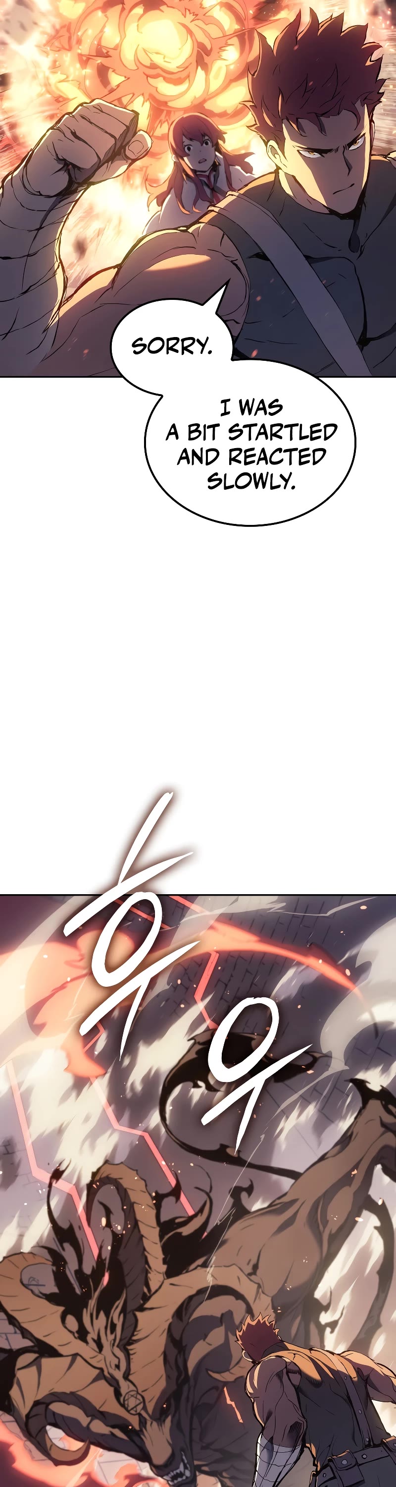 The Indomitable Martial King Chapter 10 page 54 - Chapter 10: 3. It's Big and Beautiful! (2)