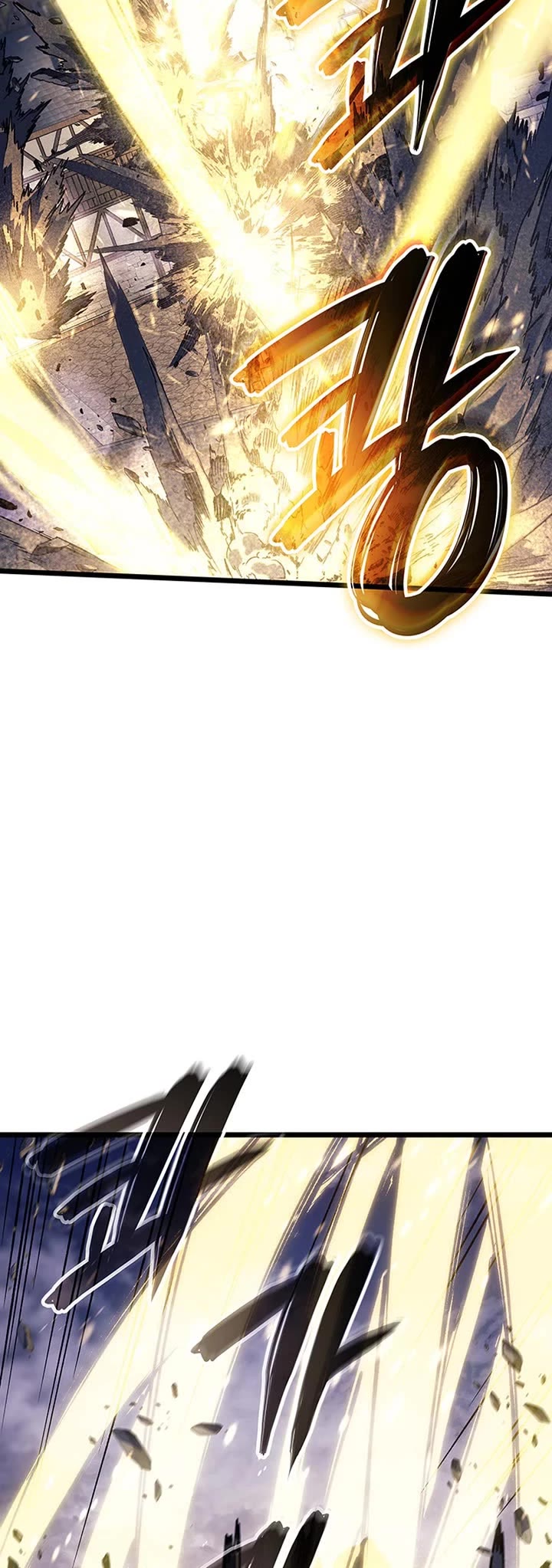 The Indomitable Martial King Chapter 100 page 19 - Chapter 100