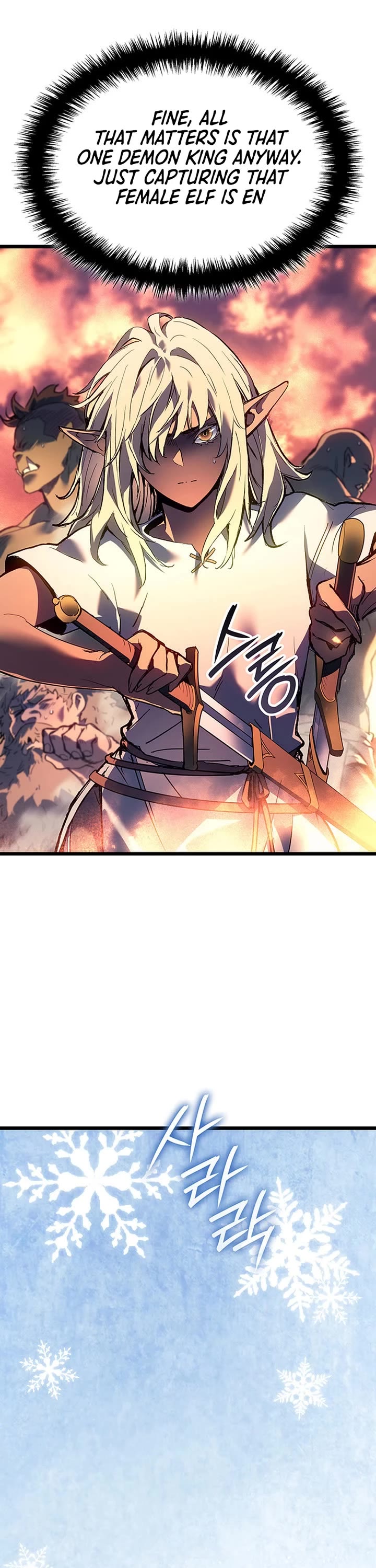 The Indomitable Martial King Chapter 100 page 46 - Chapter 100
