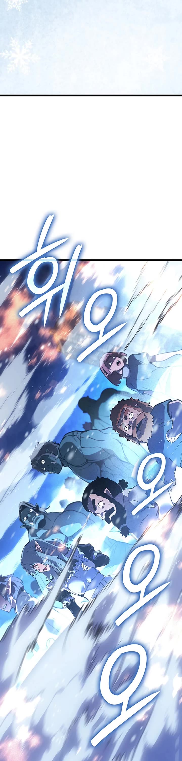 The Indomitable Martial King Chapter 100 page 47 - Chapter 100