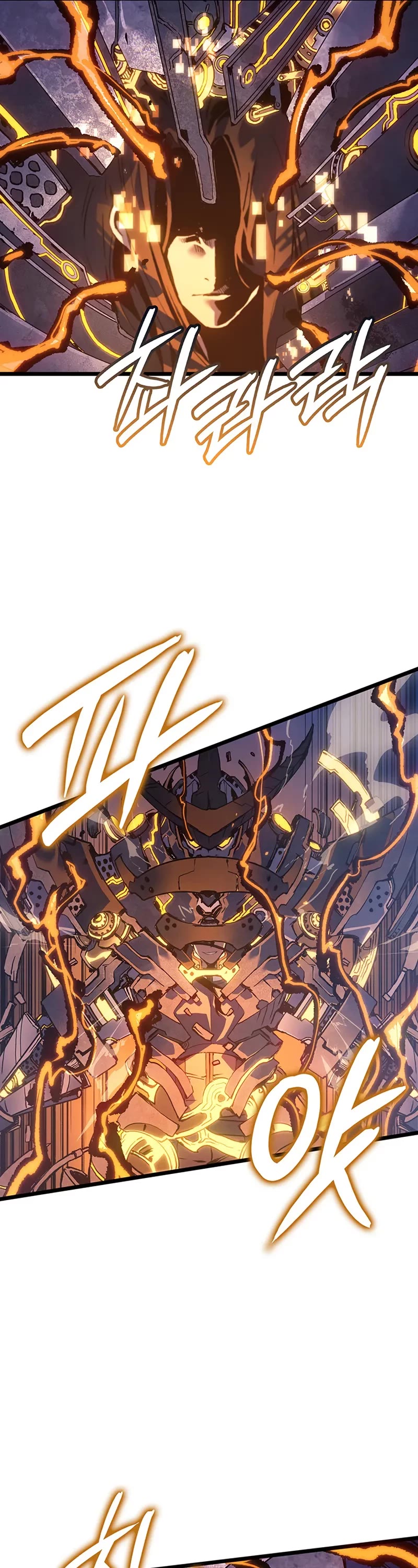 The Indomitable Martial King Chapter 101 page 17 - Chapter 101: The Martial King’s Battle