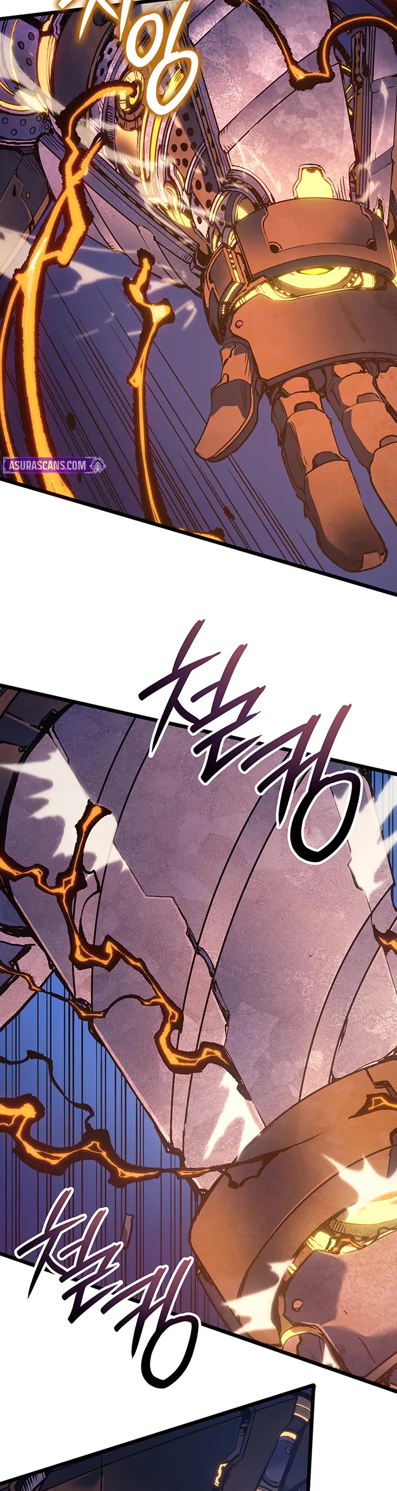 The Indomitable Martial King Chapter 101 page 18 - Chapter 101: The Martial King’s Battle