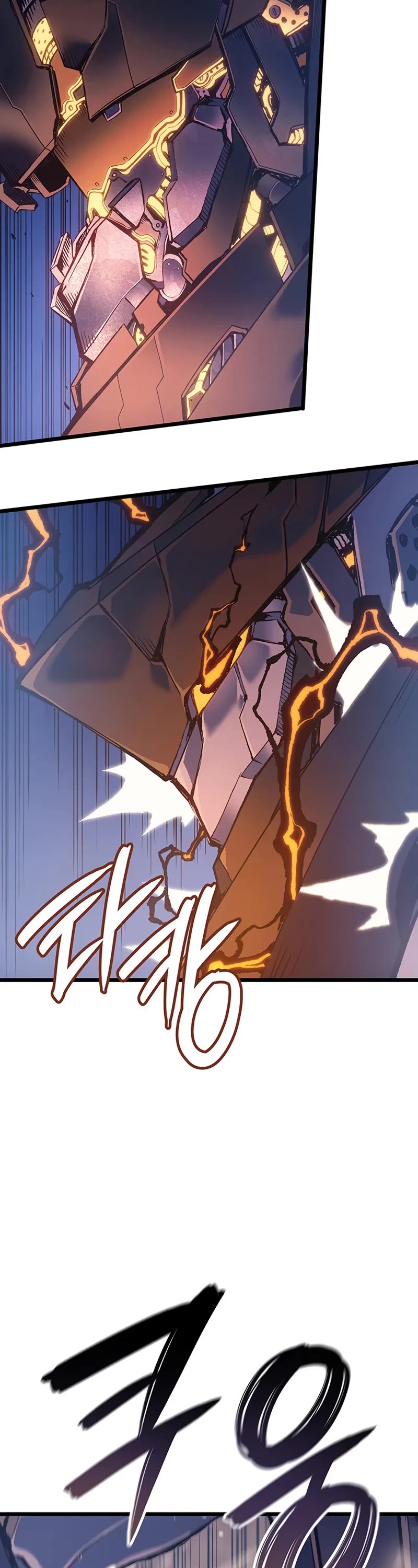 The Indomitable Martial King Chapter 101 page 19 - Chapter 101: The Martial King’s Battle