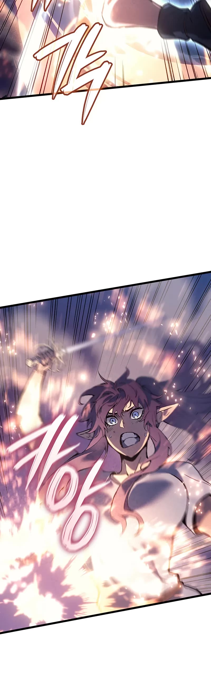 The Indomitable Martial King Chapter 101 page 25 - Chapter 101: The Martial King’s Battle